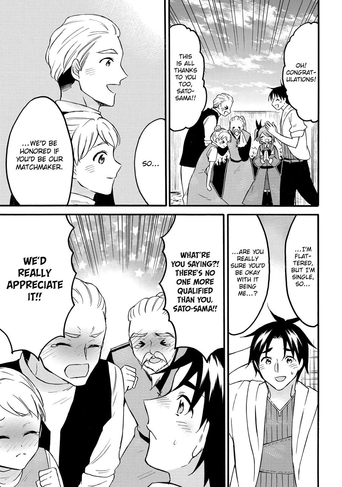 Level 1 Dakedo Unique Skill de Saikyou desu Chapter 66 37